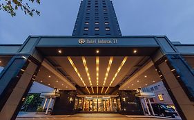 Kokusai 21 International Hotel